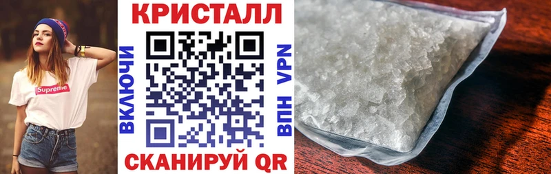 Amphetamine VHQ  Россошь 