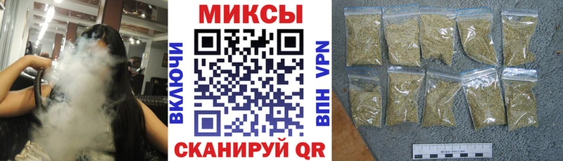 Бутират оксана  hydra ссылка  Россошь 