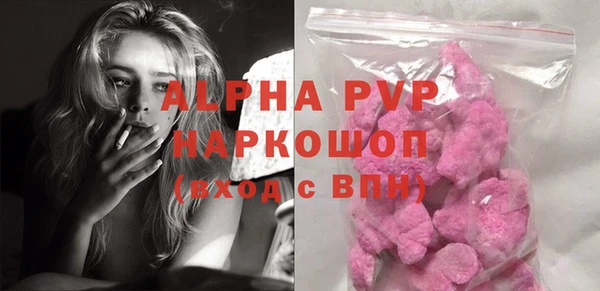 гидропоника Абинск