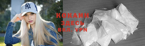 гидропоника Абинск