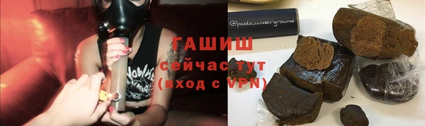 гидропоника Абинск