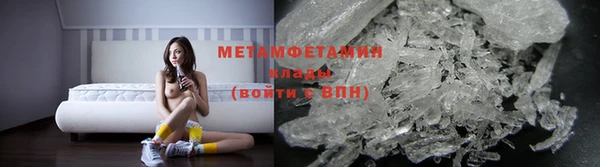 гидропоника Абинск
