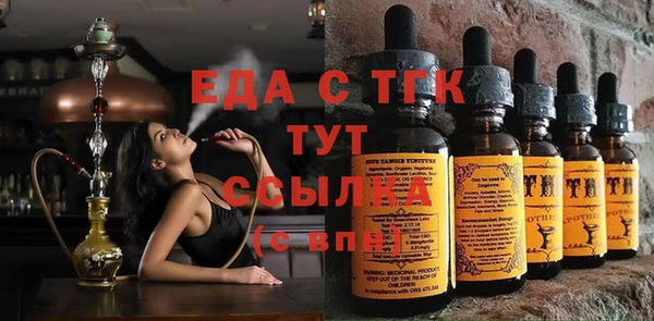 spice Алексеевка