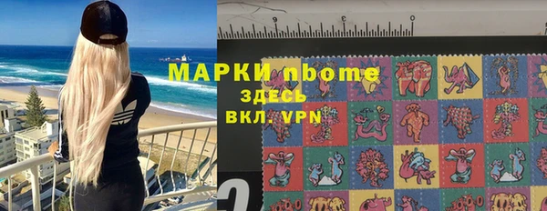 гидропоника Абинск