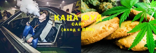 гидропоника Абинск