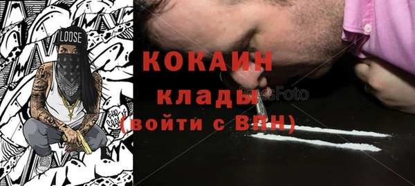 spice Алексеевка