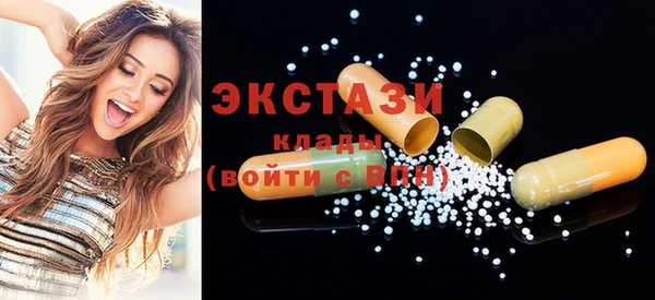 мефедрон Абдулино