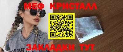 герыч Можга