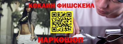 СК Можайск