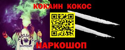 СК Можайск
