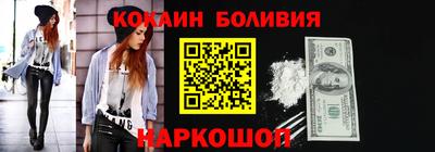 герыч Можга
