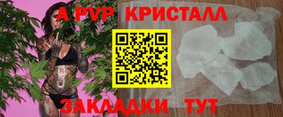 СК Можайск