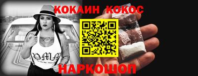 прущие крисы Тара