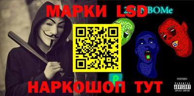 круглые Тверь