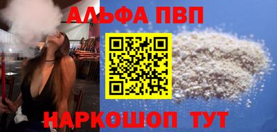 СК Можайск