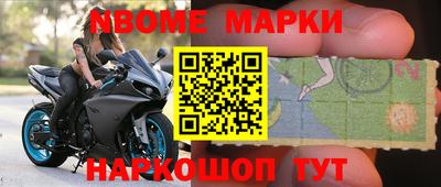герыч Можга