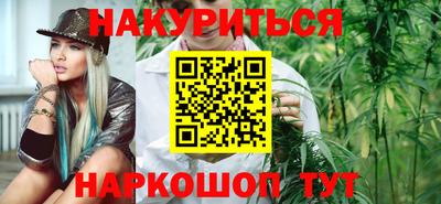 СК Можайск