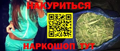 герыч Можга