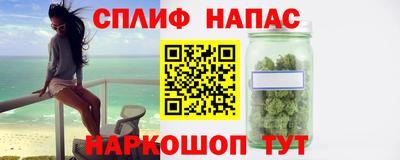 прущая мука Моздок