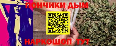 СК Можайск