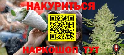 прущая мука Моздок