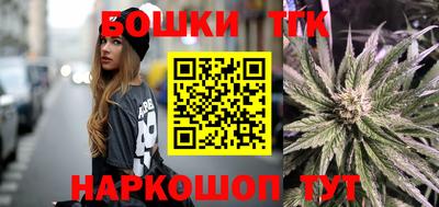 герыч Можга