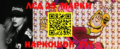 прущая мука Моздок