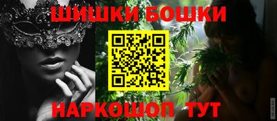 прущая мука Моздок