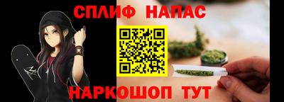 СК Можайск