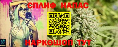 прущая мука Моздок