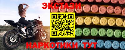 герыч Можга