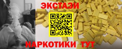 прущая мука Моздок