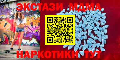прущая мука Моздок