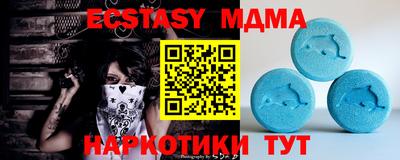 герыч Можга