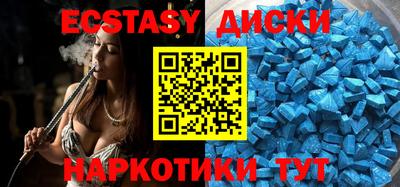 прущая мука Моздок