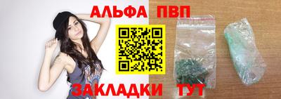 герыч Можга