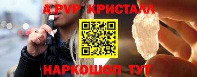 герыч Можга