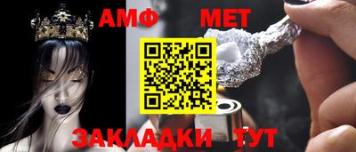 СК Можайск