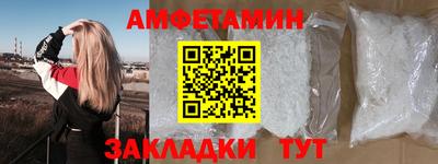 герыч Можга
