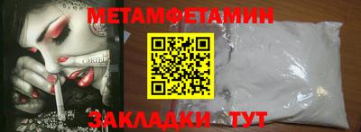 герыч Можга