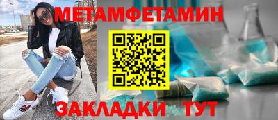герыч Можга