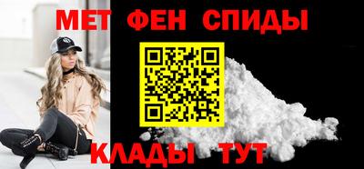 СК Можайск
