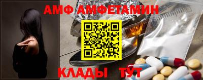 прущая мука Моздок