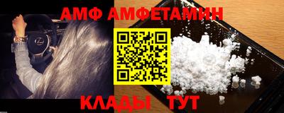 прущая мука Моздок