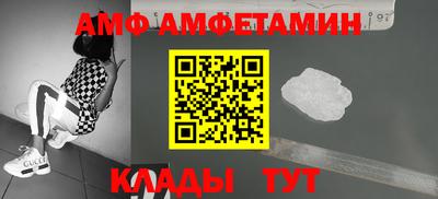прущая мука Моздок