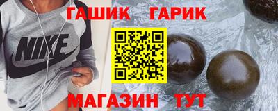 герыч Можга