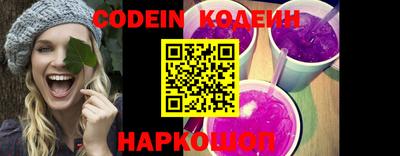 прущая мука Моздок