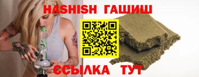 герыч Можга