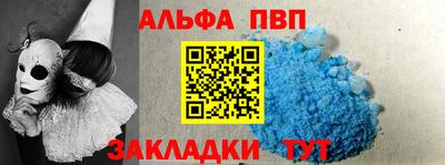 СК Можайск