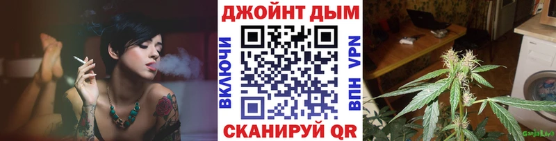 нарко площадка официальный сайт  Россошь  МЕГА ссылка  Бошки Шишки MAZAR  магазин  наркотиков 
